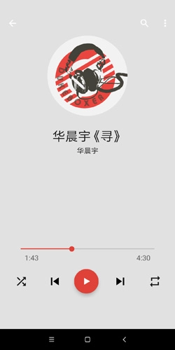 一点音乐免费图2