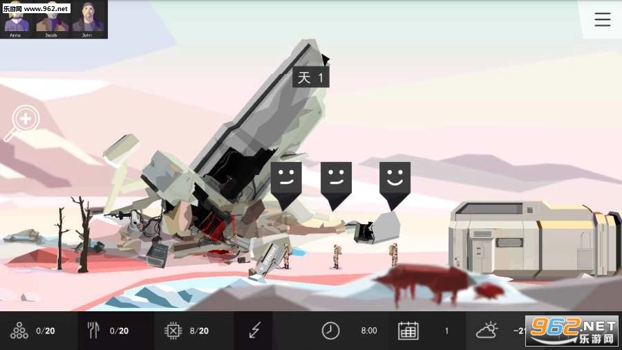 Symmetry(对称GO)游戏官方版图2