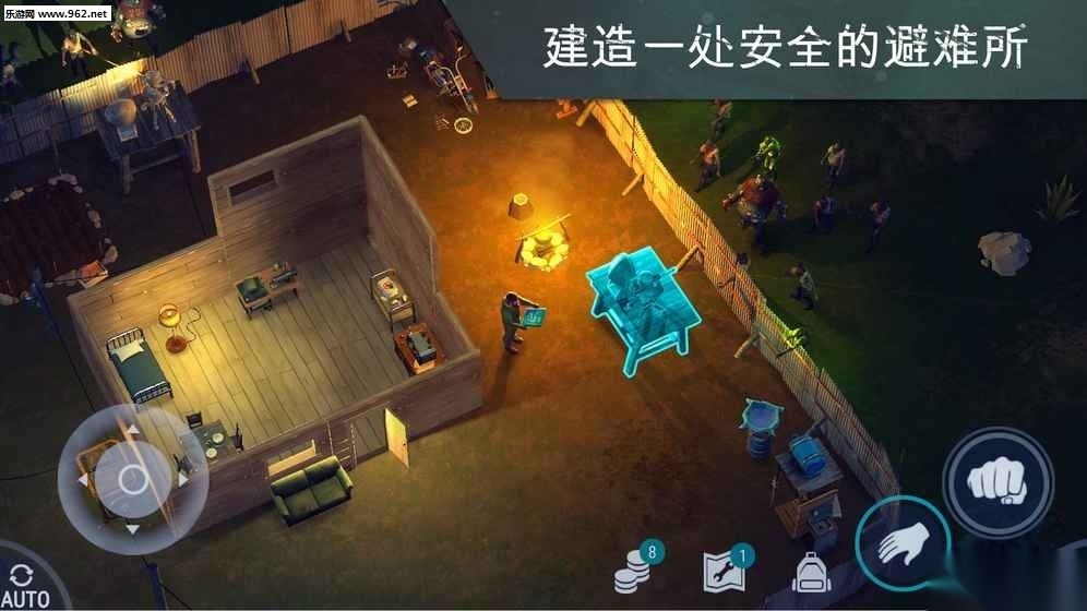 世界末日生存【游乐园汉化】(地球末日)游戏官方最新版图2