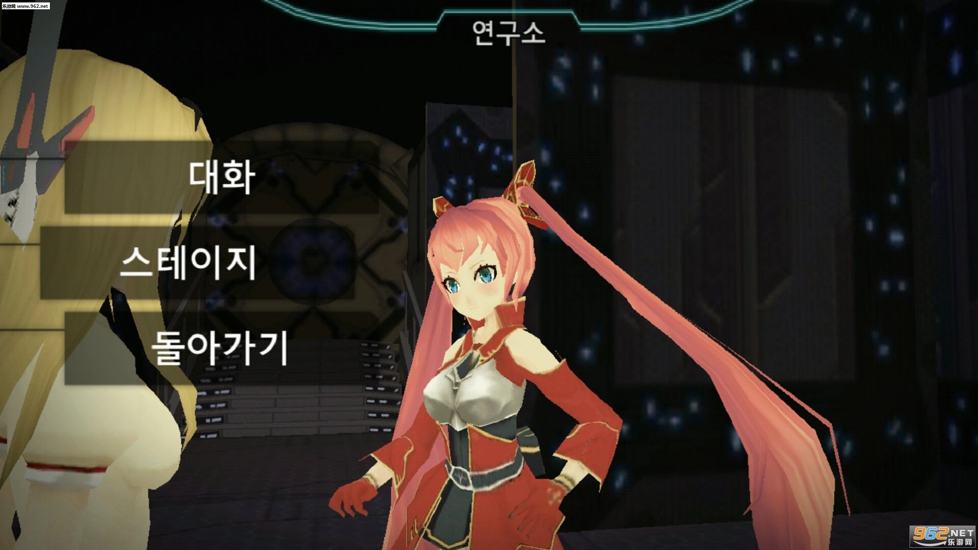 REBELLE安卓版