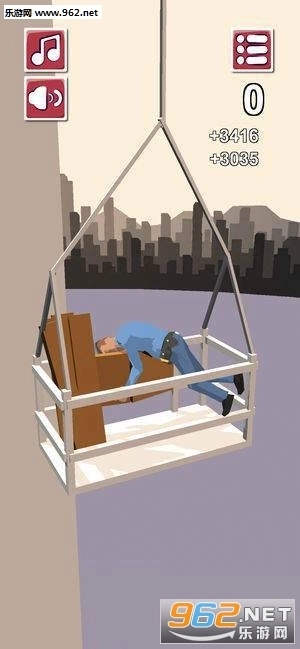 RagdollPush游戏图1