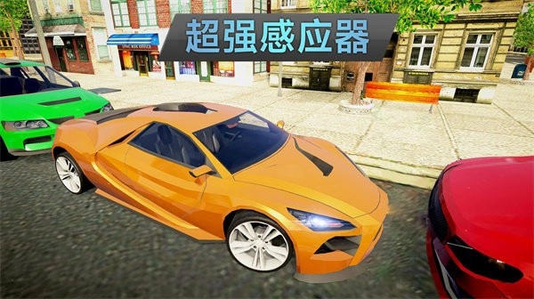 城市疯狂出租车游戏纯净版图2