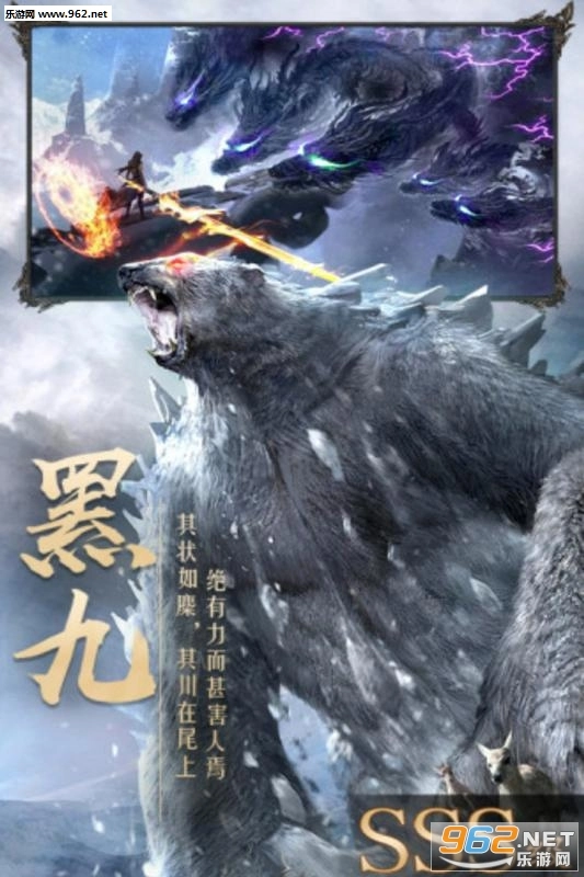 飘渺仙剑安卓版