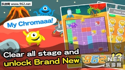 欢乐染色大作战安卓版图3