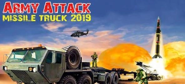 陆军导弹卡车模拟器原版图3