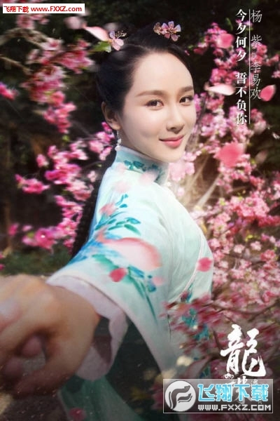 龙珠传奇之无间道游戏绿色版图2