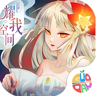 九州天空城3D安卓版