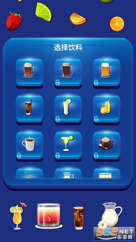 喝水我最强游戏图4