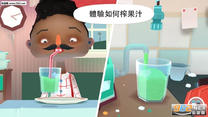 TocaKitchen2图2