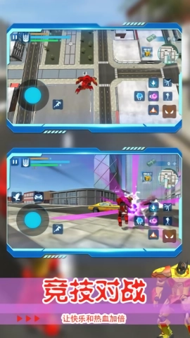 都市机甲老司机(2)