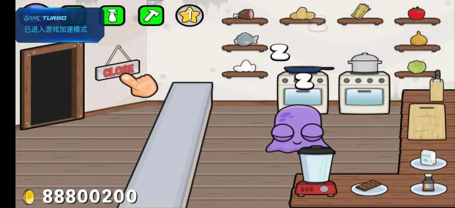 MoyRestaurantChef中文版圖1