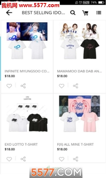 idolsfashion安卓版图2