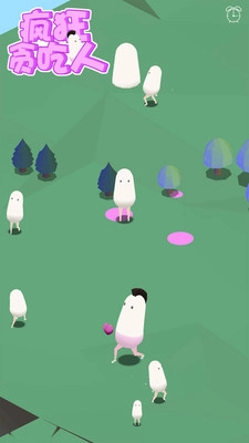 疯狂贪吃人安卓版