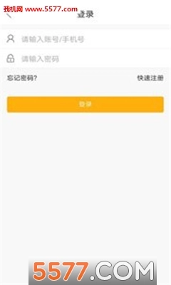 大麦旅游