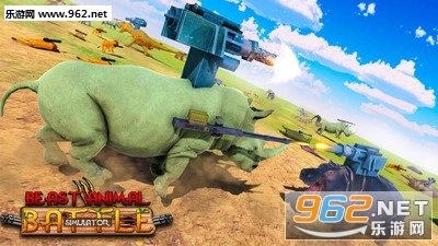 野兽动物王国安卓版