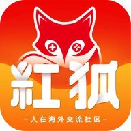 红狐社区游戏手机版