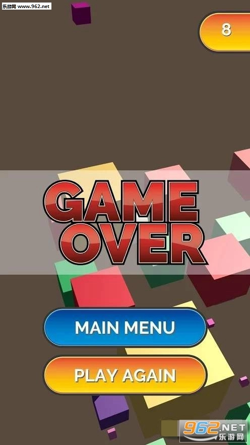 TowerBallMaxDrop游戏