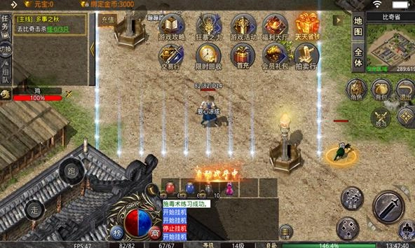 大嫂传奇之古云传奇正版图2