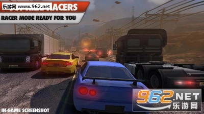 赛车地平线安卓版