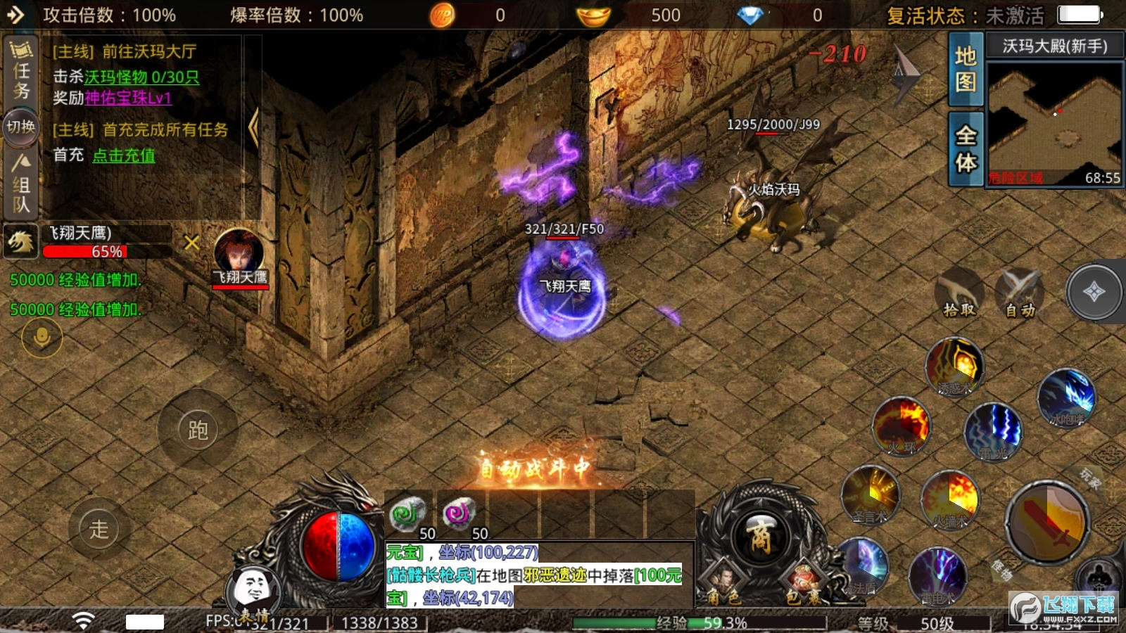 海天185绿色极品图4