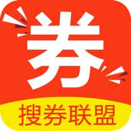 搜券联盟软件