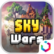 SkyWars游戏