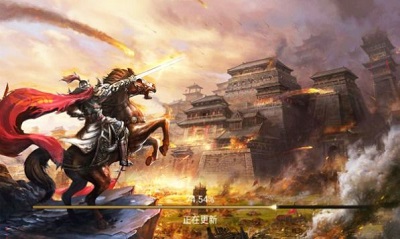 新王者征途游戏正版图1