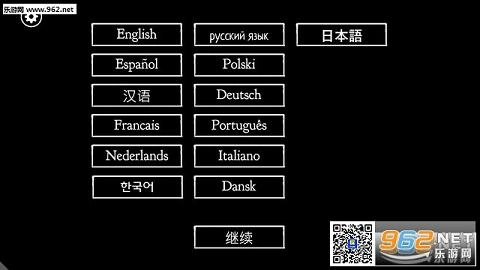 RustyLakeRoots游戏纯净版图2