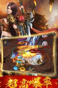 雷霆战魂安卓直装版图2