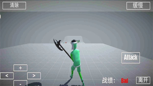 布娃娃战斗模拟器2最新版