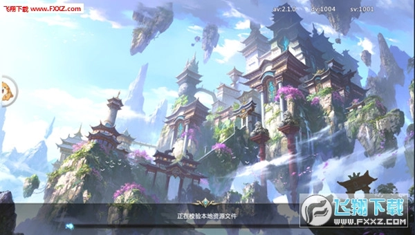 逆鳞之怒安卓版