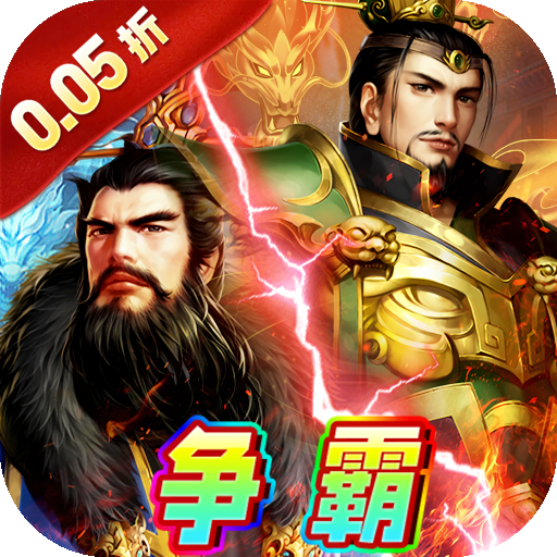 银河战魂安卓版 V1.0.0