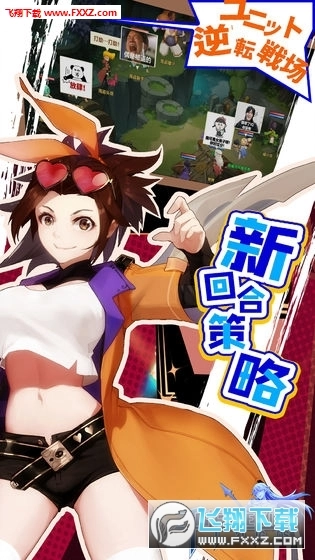 千年寻仙满v版图1
