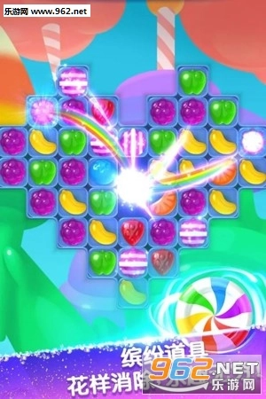 糖果消除大师安卓版图2