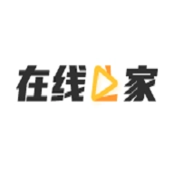 在线之家正版