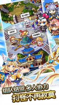 契约女神安卓版