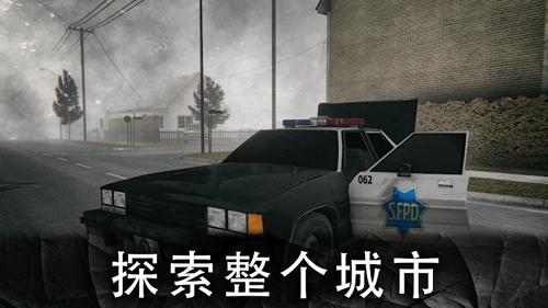 恐怖公园2游戏无广告版图3