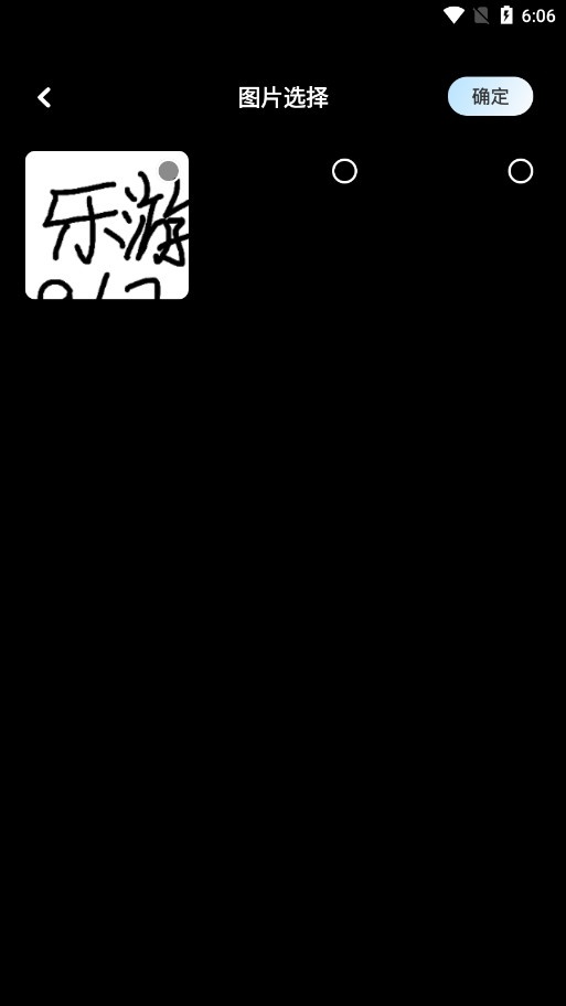 桃花视频