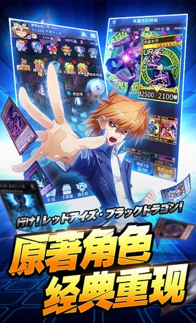 百战先锋决斗安卓版