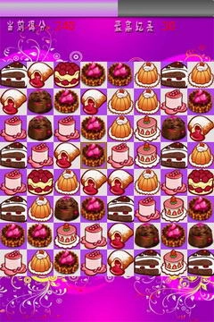 魔法寿司免费原版(1)