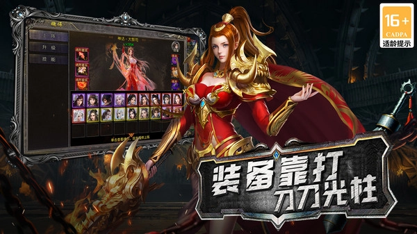 凌云180复古图3