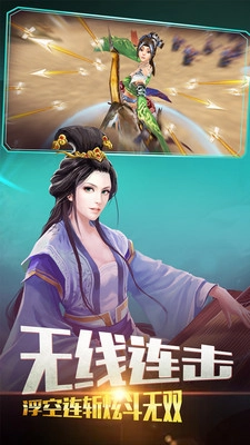 大帝国征服者游戏官方版图2