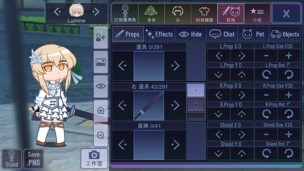 加查原神图2