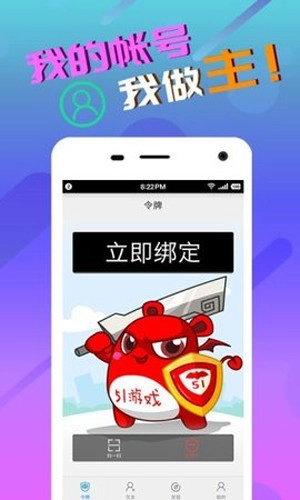 51盒子官方最新版图2: