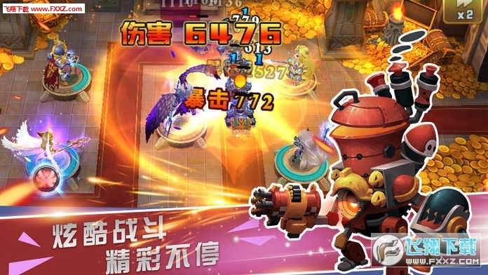 游戏截图
