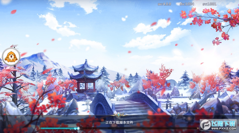 密林纷争游戏绿色版图1
