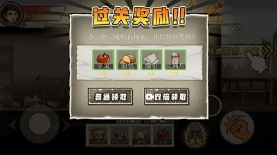 撤离塔科夫正版图3