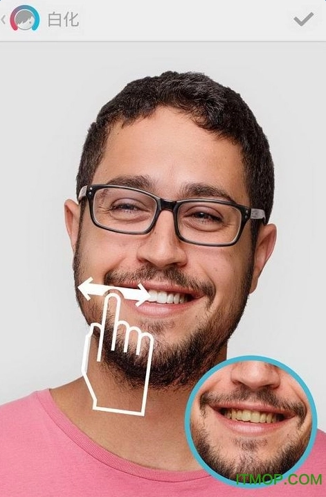 facetune2内购版图2