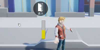 牛马简易模拟器安卓官方版图3