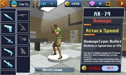 真实侠盗之城手机版